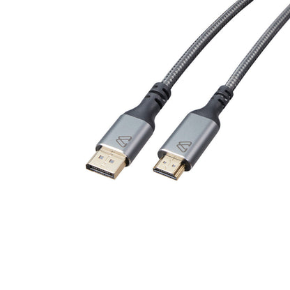 Câble PRO DP vers HDMI 8K - 3 pieds