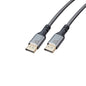 PRO Display Port 8K Cable - 15ft